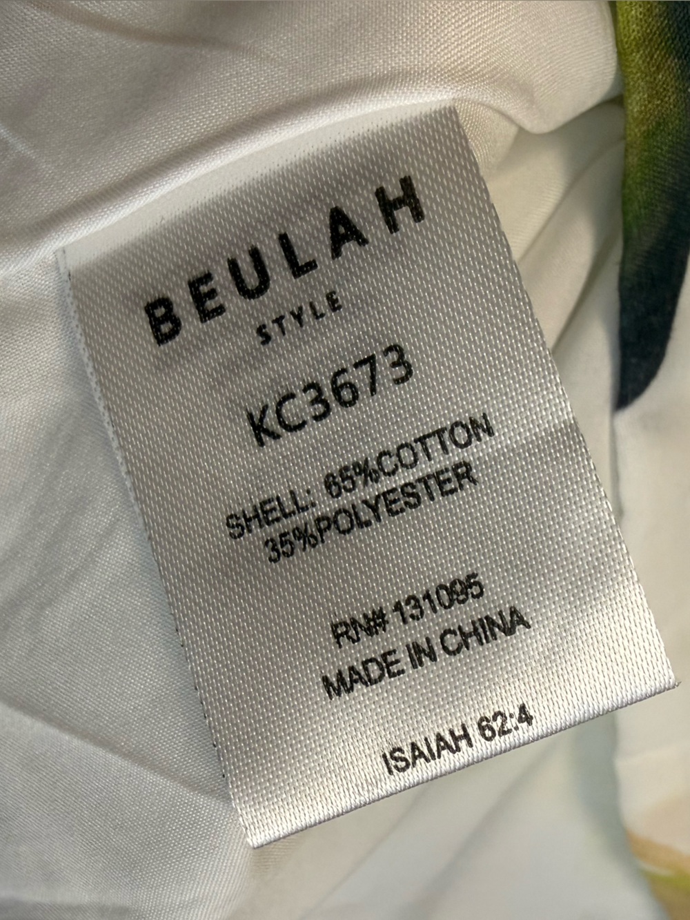 Beulah Style Alyssa Zest White Puff Sleeve Mini Dress Green & Yellow Leaf Cotton - Picture 11 of 15